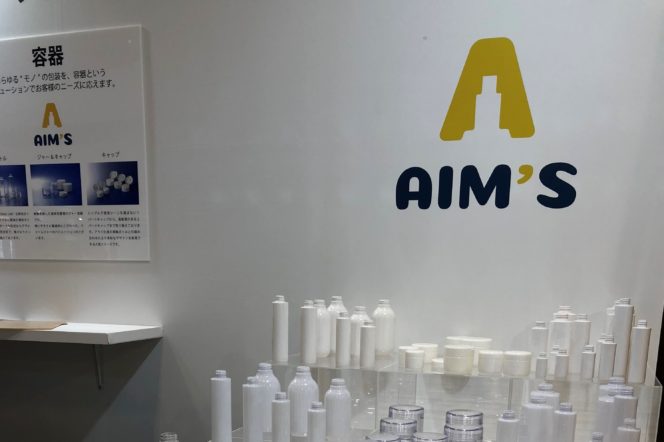 《第9回 化粧品開発展》この度AIM’Sブランドとして、アライ化成が初出展いたしました。のアイキャッチ画像